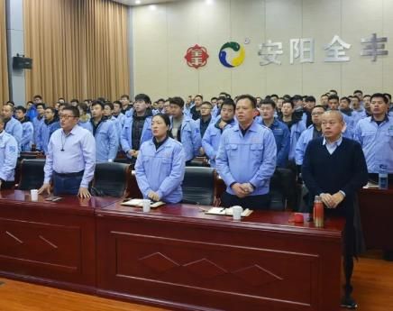 【只爭朝夕，不負韶華】安陽全豐2020年冬季業(yè)務(wù)培訓(xùn)會收獲滿滿！